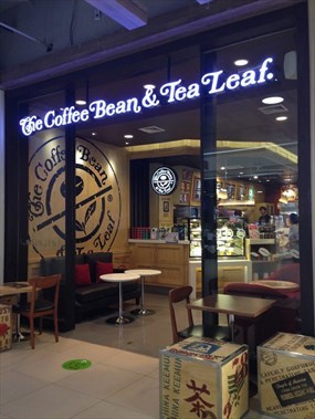 The Coffee Bean & Tea Leaf