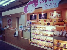 Pan Cafe (ปังคาเฟ่)