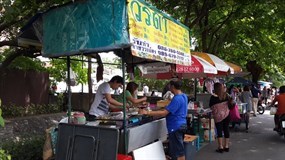 วรดา
