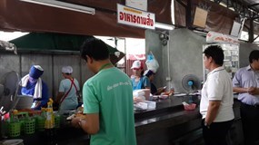 อาหารตามสั่ง