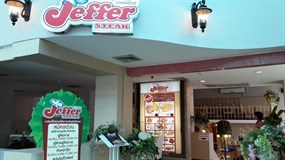 Jeffer Steak (เจฟเฟอร์ สเต็ก)