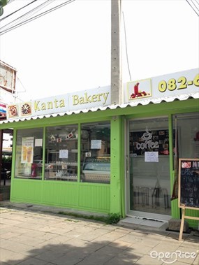 Kanta Bakery
