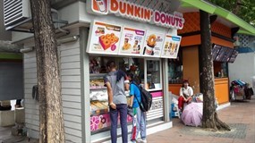 Dunkin' Donuts (ดันกิ้นโดนัท)