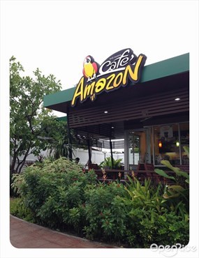 Cafe Amazon (คาเฟ่ อเมซอน)