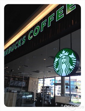 Starbucks Coffee (สตาร์บัคส์)