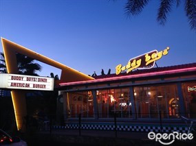 Buddy Boys' Diner