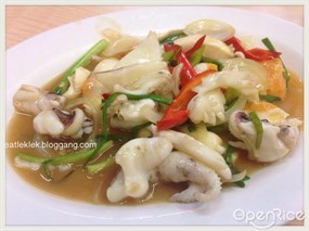 ต้มยำหัวปลามารวย