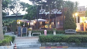 ดีพ บลู