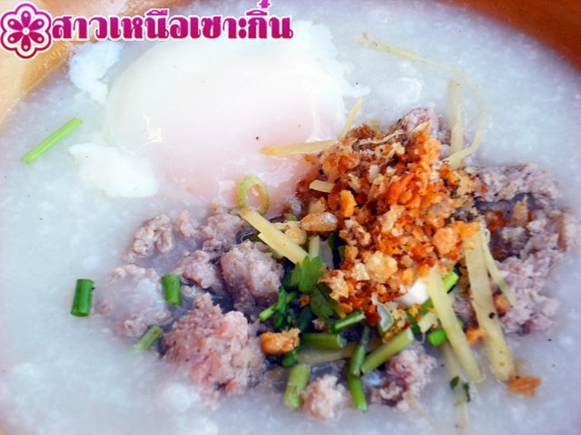 โจ๊กหมู