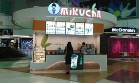 Mikucha