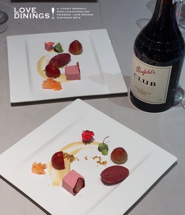 Panacotta(Surprise Dessert)