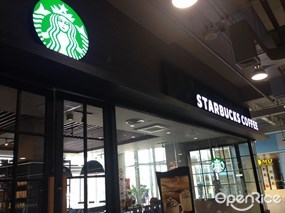 Starbucks Coffee (สตาร์บัคส์)