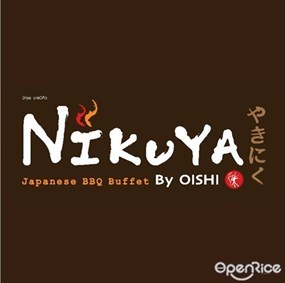 Nikuya (นิกุยะ)