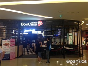 BonChon Chicken (บอนชอน ชิคเก้น)