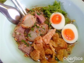 ก๋วยเตี๋ยวต้มยำไข่พี่บี้