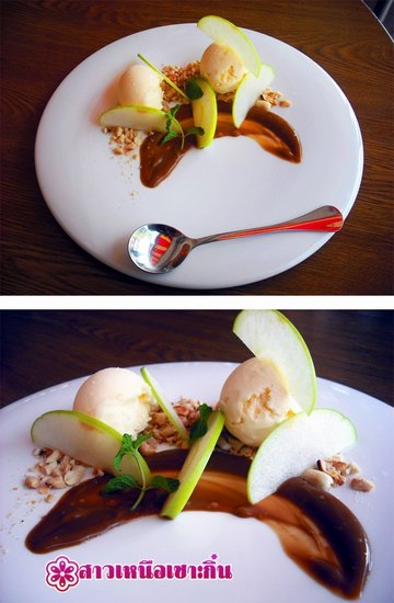 ไอศกรีมวานิลา ราดคาราเมลมะพร้าว โรยถั่วคั่ว