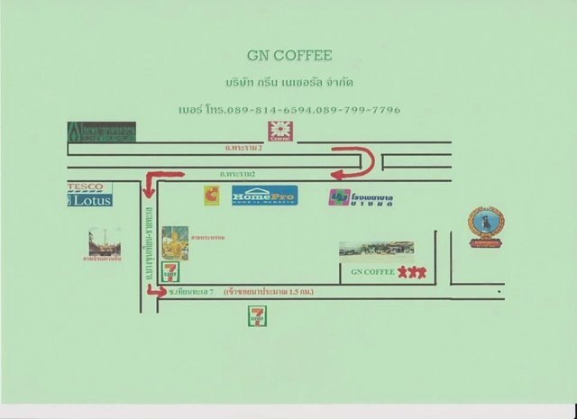 แผนที่ร้าน ยืมภาพมาจาก FB ร้านจ้า