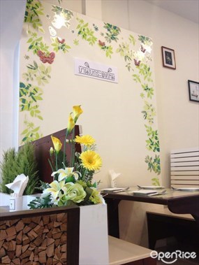 บ้านใบกระพังโหม