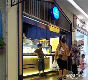 ป๊อปโค