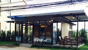 C'Cup Café