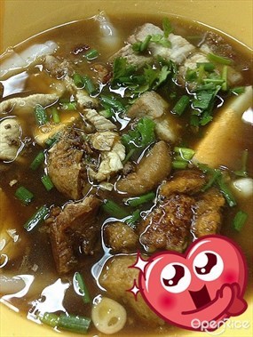 ก๊วยเจ๋ง ชวนชิม