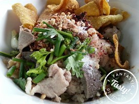 ก๋วยเตี๋ยวต้มยำนายฮัน