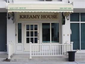 Kreamy House