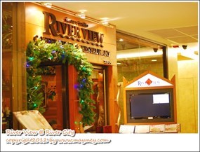 River View Coffee Shop & Restaurant