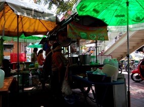ก๋วยเตี๋ยวโฮเด้ง