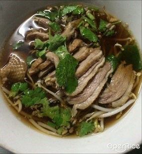 ก๋วยเตี๋ยวเป็ด สุทธิสาร