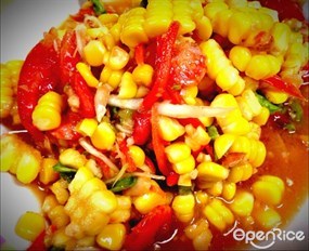 ส้มตำป้าลำยอง