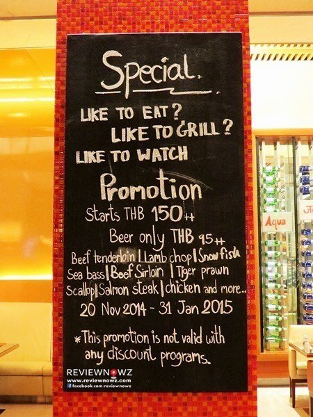 BBQ promotion วันนี้-31 ม.ค. 58