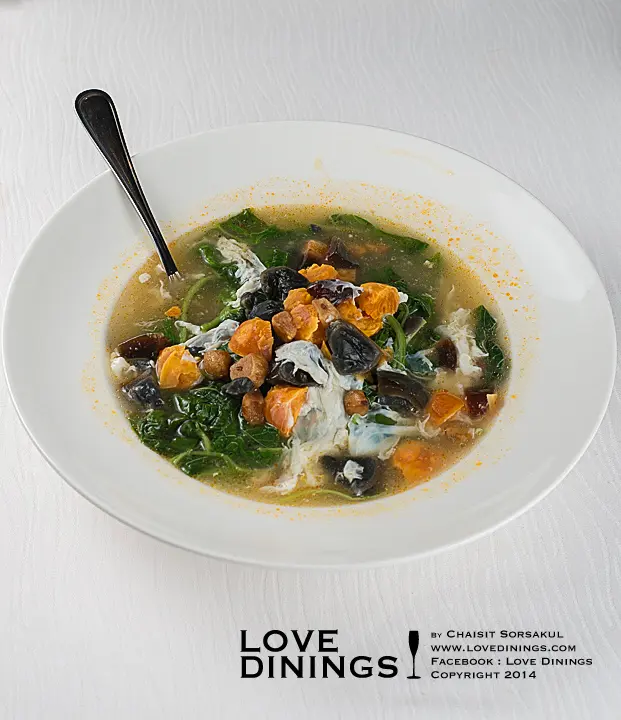 ปวยเล้งไข่คู่