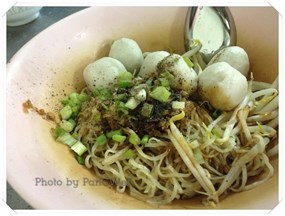 Taiwanese Meat Ball Noodle