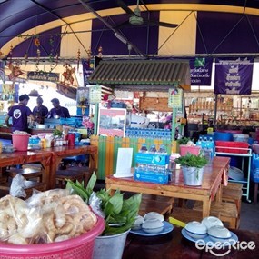 ก๋วยเตี๋ยวเรือ หมู/เนื้อน้ำตก