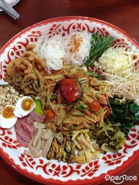 ลาบไชยปราการ