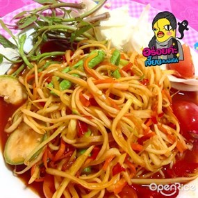 ตาดวง