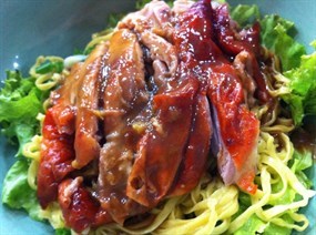 นิตยาเป็ดย่าง