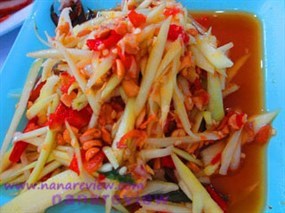 ส้มตำพัฒน์พงศ์