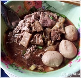 ก๋วยเตี๋ยวเนื้อรสเด็ด