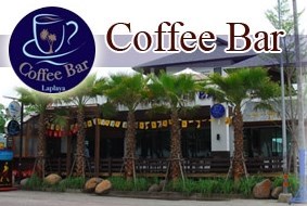 Laplaya Coffee Bar