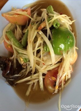 ลาบร้อยเอ็ด