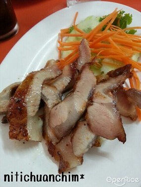 ครกเงิน