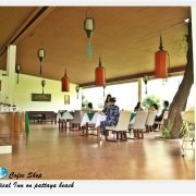 Coffee shop