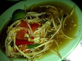 ลุงลอง