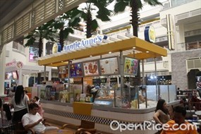 Auntie Anne's (อานตี้ แอนส์)