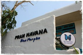 Pranhavana Restaurant
