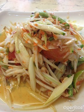 ส้มตำยายหนู