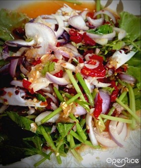 ส้มตำเจ๊จ่อย