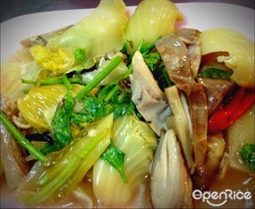 ห่อเจี๊ยะโภชนา
